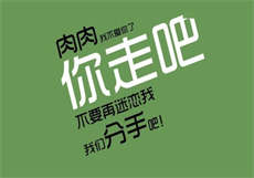 喝酒的肤白兔牙小少女
